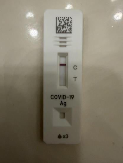 Photo of my COVID test to satisfy requirements to attend an event Saturday. Yes, it’s negative. Yay!!