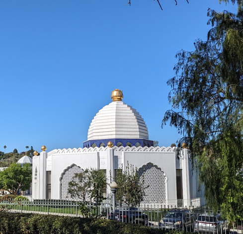 Domed structure with a flower on top