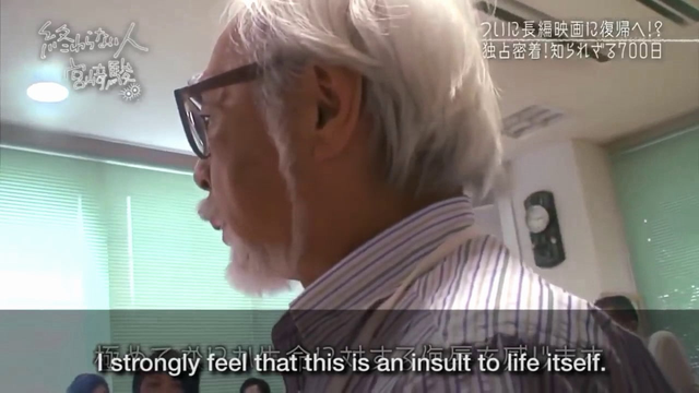 Miyazaki de perfil olhando para fora do quadro e dizendo "sinto fortemente que isso é um insulto à própria vida".

A imagem vem de quando ele foi apresentado a conteúdo de slop em 2019.