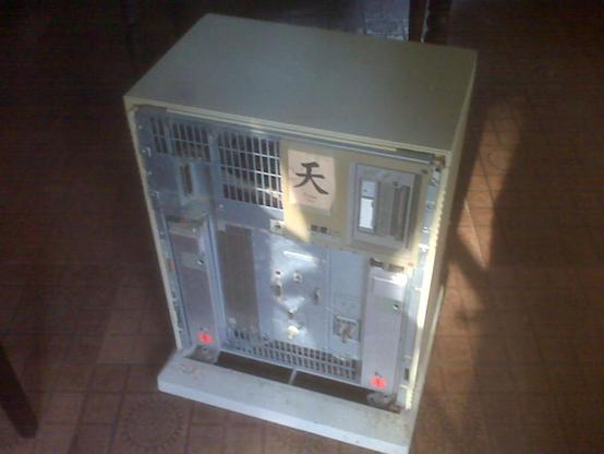 Some variety of old Vax - a small cabinet-sized floorstanding computer with one side exposed.. Didn't have disks. I don't remember where it came from or where it went.
