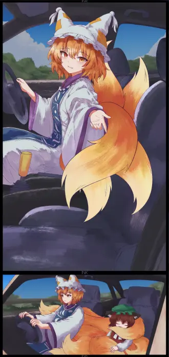 Yakumo Ran and Chen