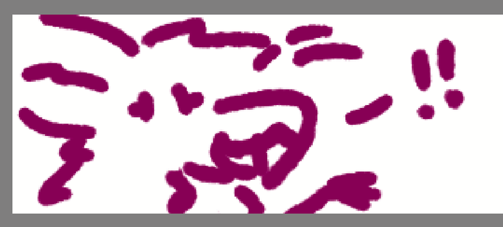 crispy myno looiking excited by something